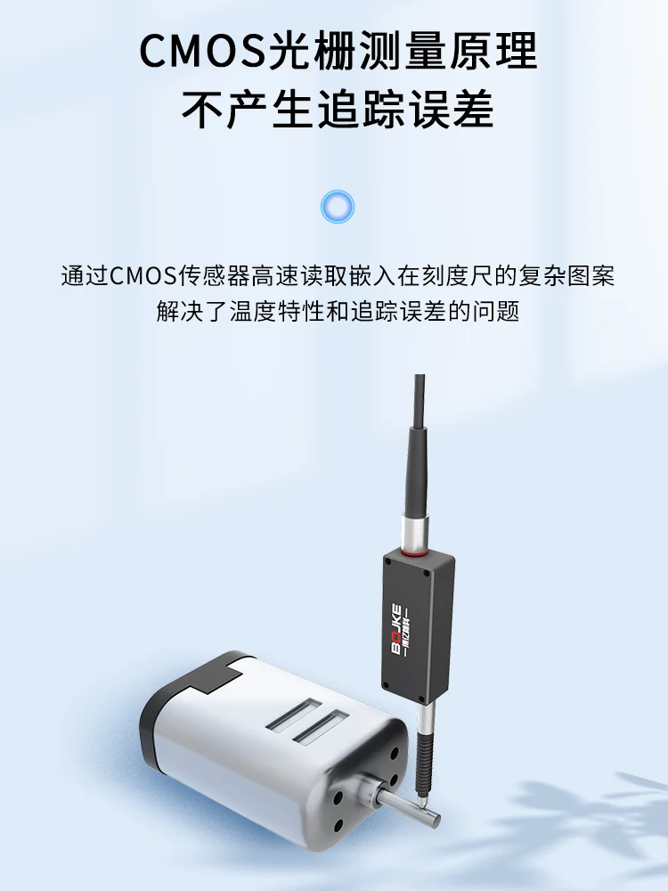 Точная 0 002 мм резьба по отскоку контакта перемещения расстояния датчика