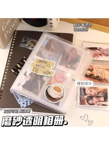 Фотоальбом для открыток 120/240 слотов