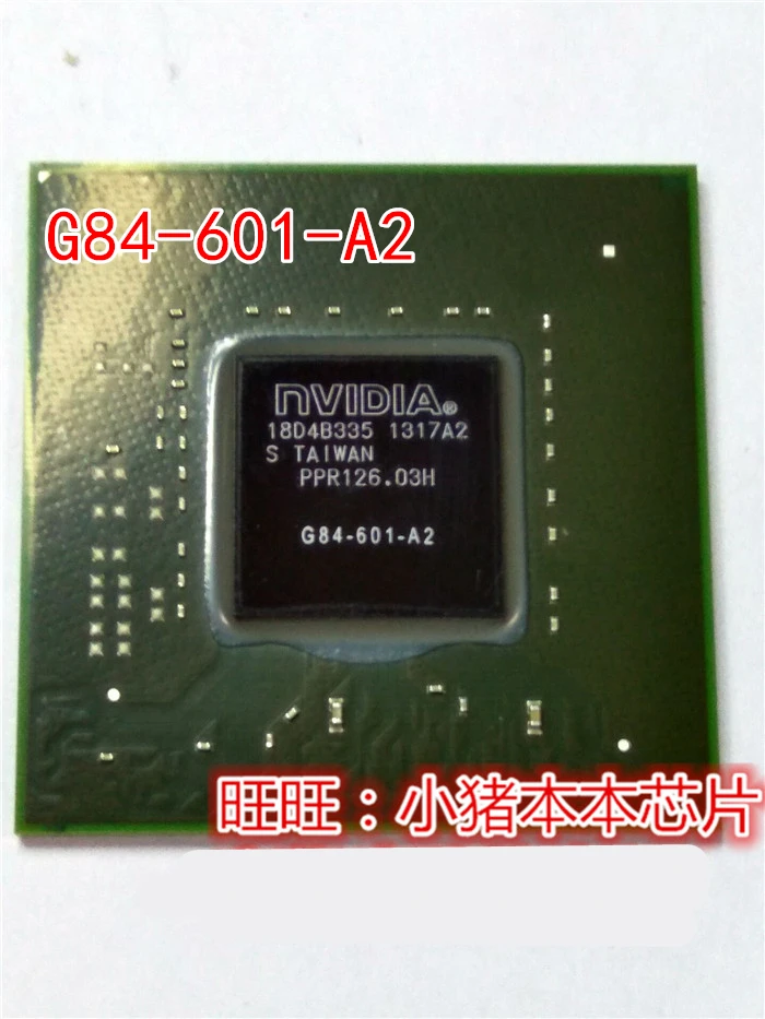 

Pig chip G84-600 - A2 G84-601 - A2 G84-603 - A2 balls test a clap