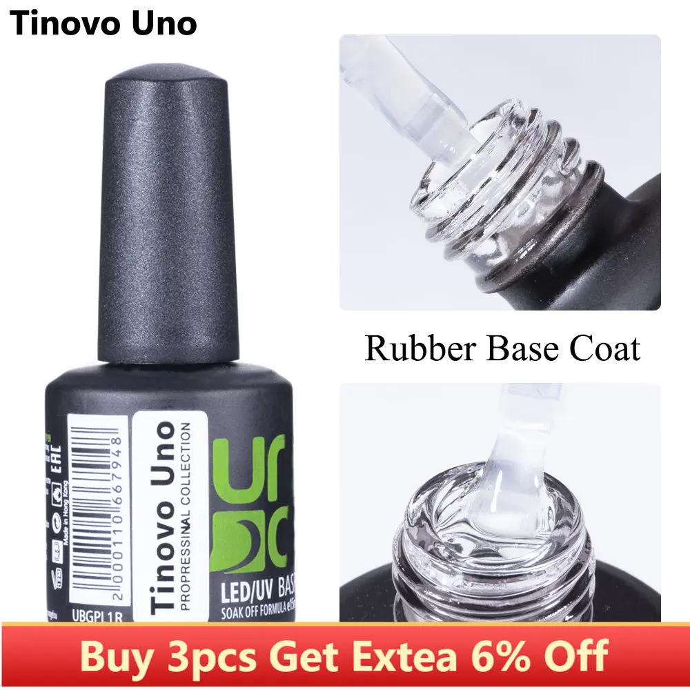 Профессиональное резиновое Базовое покрытие Tinovo Uno, УФ-гель для ногтей 15 мл, густая стойкая Гель-лак для ногтей, все для маникюра
