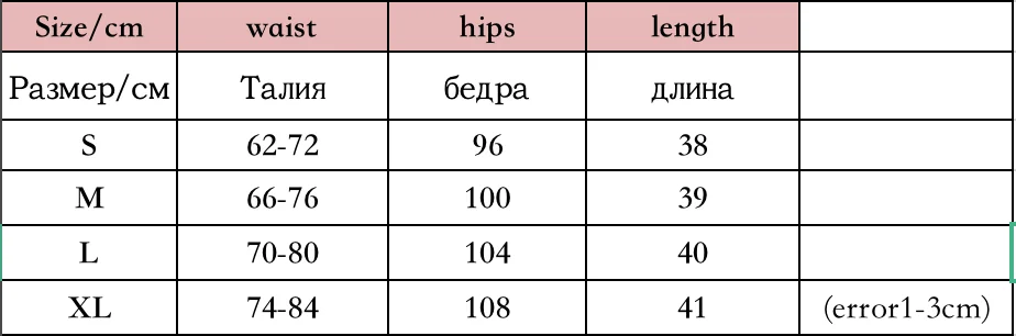 Spring and Summer Women's Shorts with Gold Button Decoration Wide Leg Suit Shorts Fashion