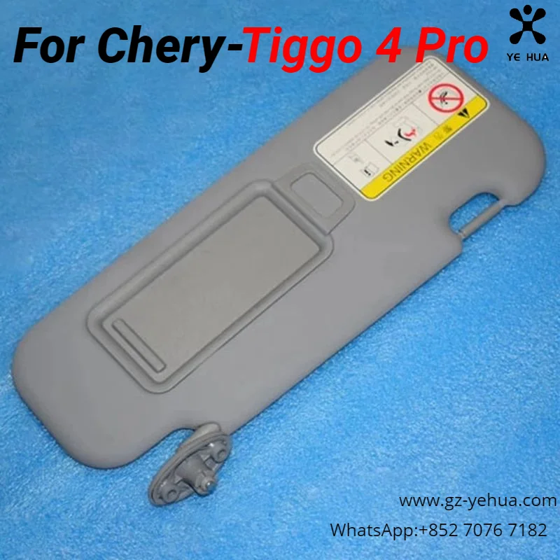 Для Chery Tiggo 4 Pro 2020 2023 оснащен зеркалом для макияжа блокирующая пластина