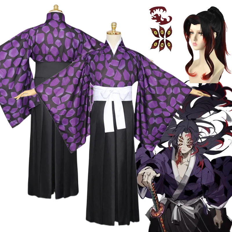 

Kokushibo Cosplay Costume Anime Demon Slayer Kimetsu No Yaiba Kokushibo Cosplay Wig Kimono Haori Uniform Helloween for Men