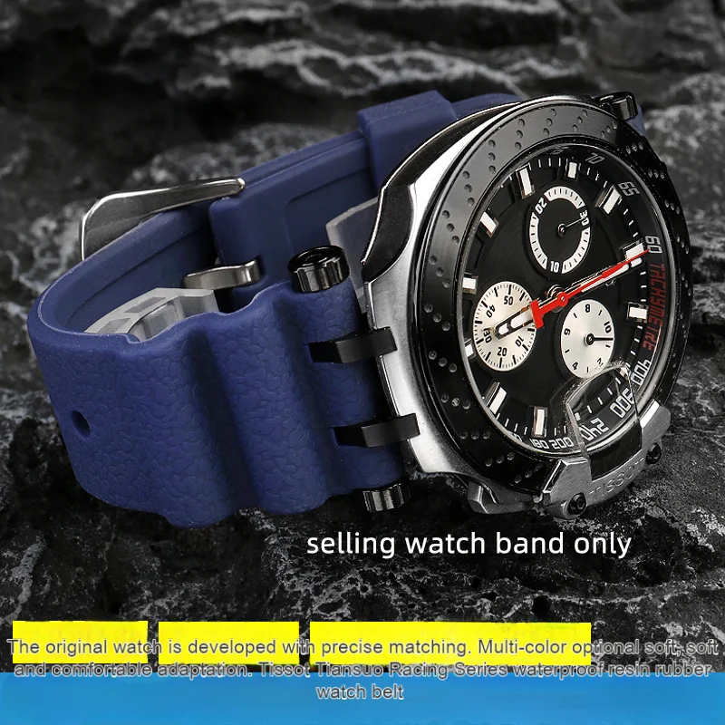 Для Tissot Racing T115417A series MotoGP спортивные силиконовые прочные водонепроницаемые