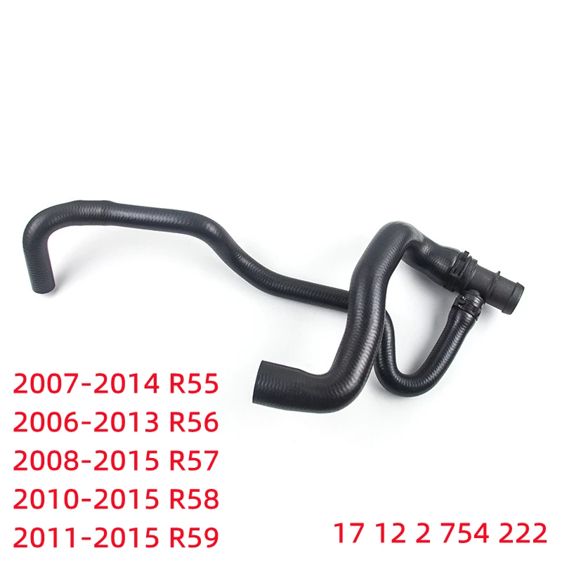 

Cooling System Rubber Hose Radiator Hoses For MINI R55 R56 R57 R58 R59 17122754222 17127647009