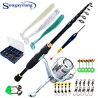 Телескопическая удочка и спиннинговая катушка Sougayilang, 1,8-2,4 м