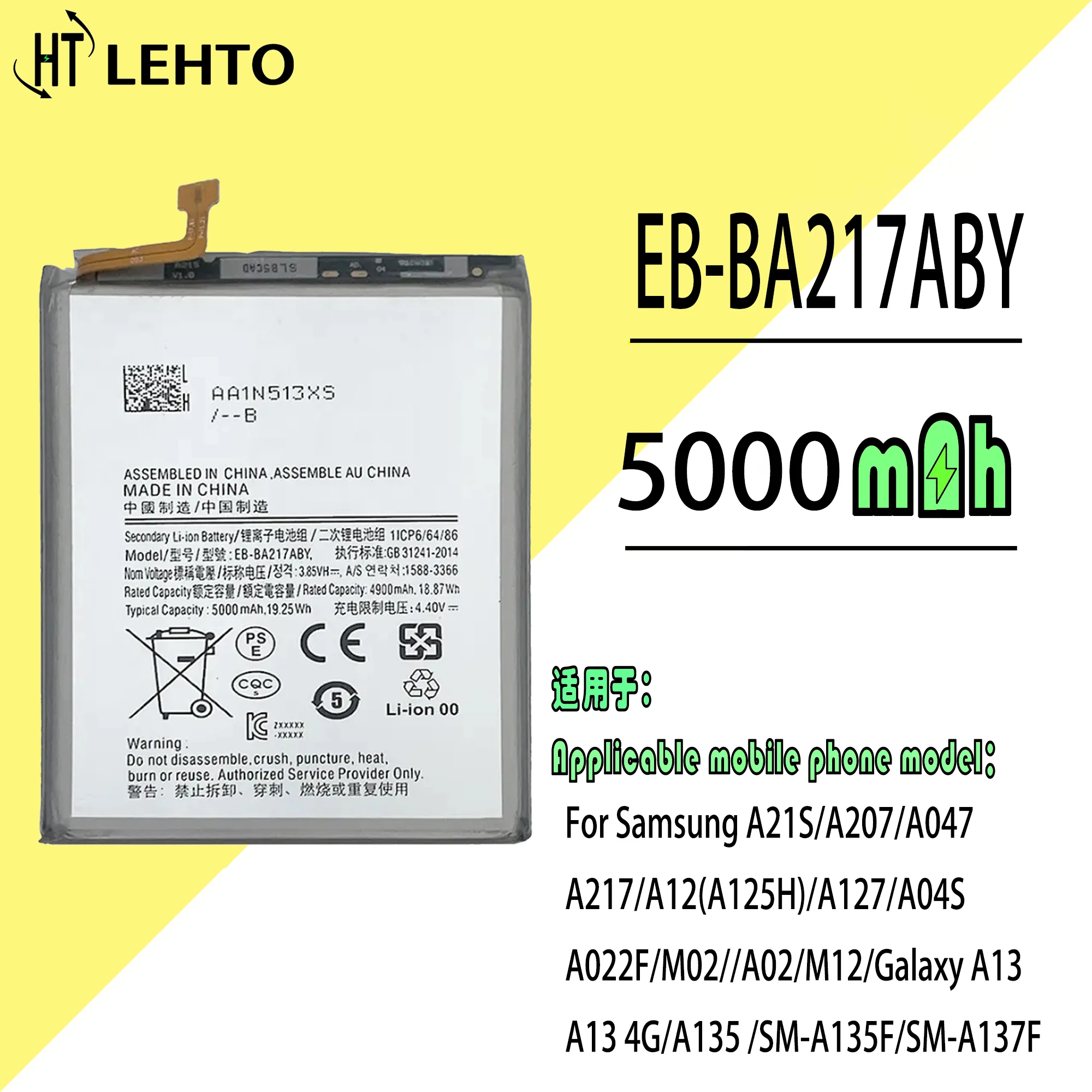 

100% Original EB-BA217ABY Battery For Samsung SM-A135F/SM-A137F Galaxy A13 / A04S / A047 Phone Bateria