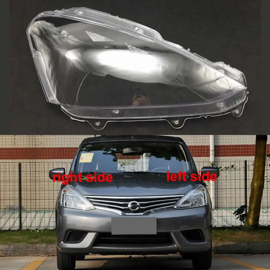 

Прозрачный чехол для передней фары Nissan Livina 2013 2014 2015, замена оригинального абажура из плексигласа
