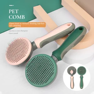 Pet comb beauty supplies automatic hair fading comb cat and dog comb comb hair knot hair removal hair removal self-cleaning need