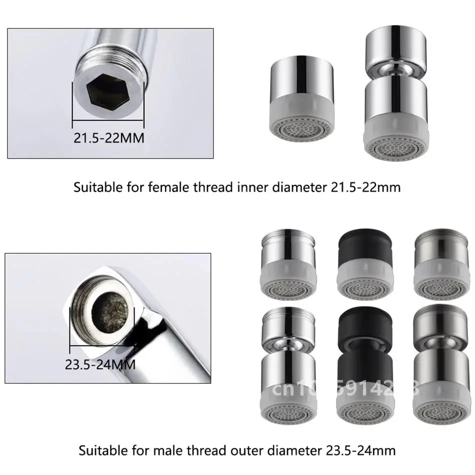 Вращающийся кран с защитой от брызг аэратор фильтр 22-24 мм подвижный кухонный