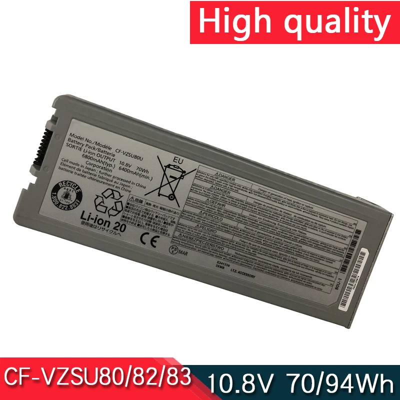 CF-VZSU80U CF-VZSU82U CF-VZSU83U 10 8 В 70 Втч 94 Аккумулятор для ноутбука Panasonic Toughbook CF-C2