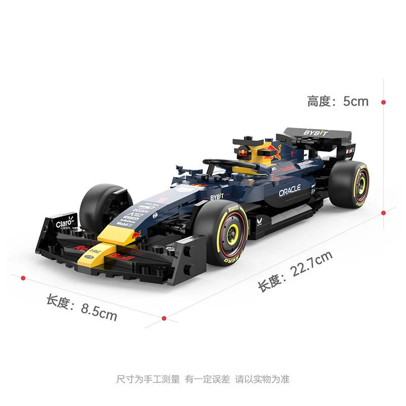 1/24 F1 Red Bull RB19 #1 Макс верстаппен Перес формула гоночный автомобиль Alfa Romeo C42
