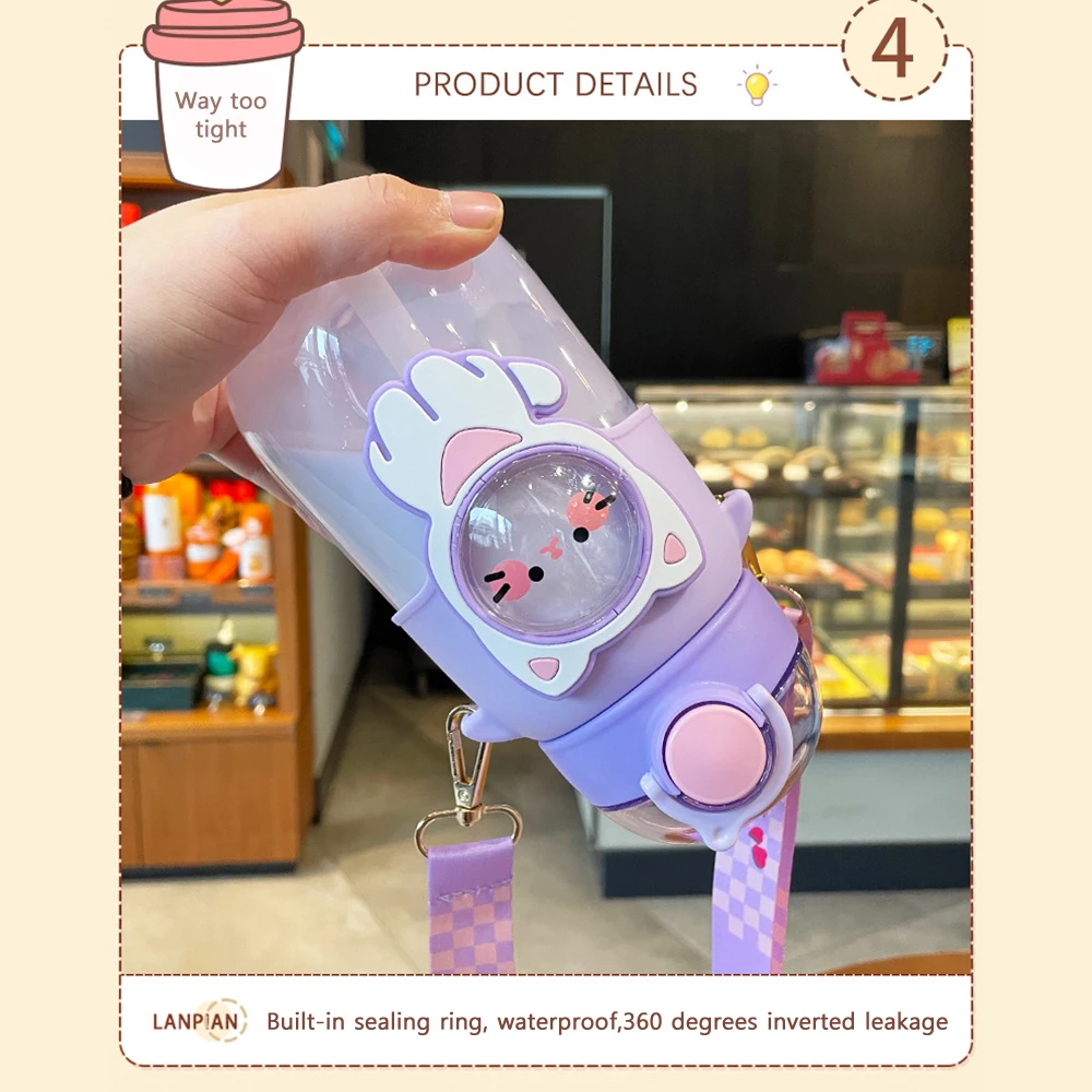 Милая бутылка для воды девочек пластиковая чашка с веревкой 700 мл соломинкой