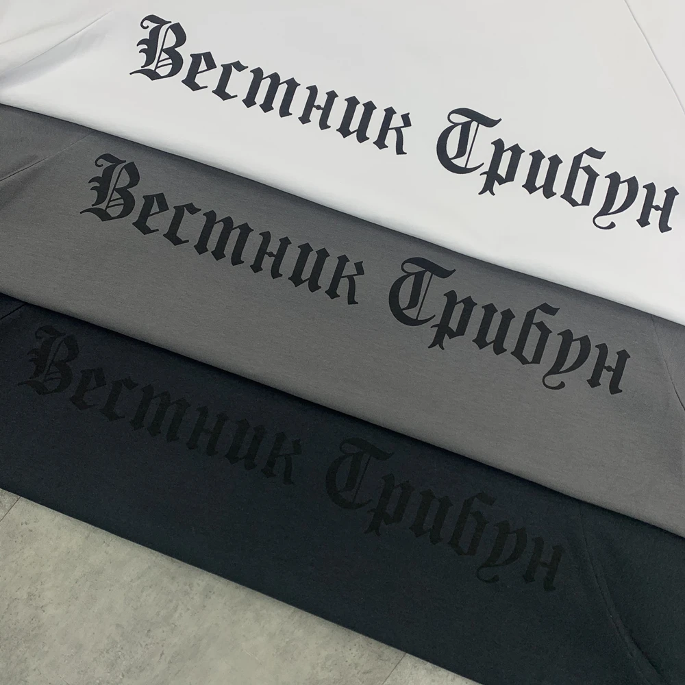 Yao888 Kanye DONDA уличная одежда больших размеров винтажные топы в стиле хип-хоп простой