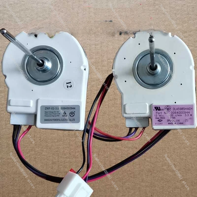 Подходит для охлаждающего вентилятора холодильника Haier/двигателя