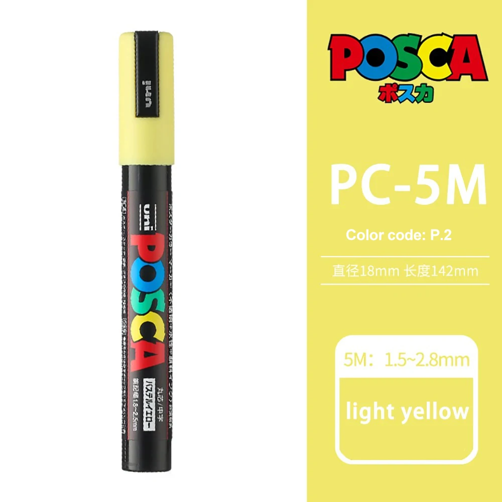 

Uni POSCA PC-5M Маркеры для рисования 29 цветов