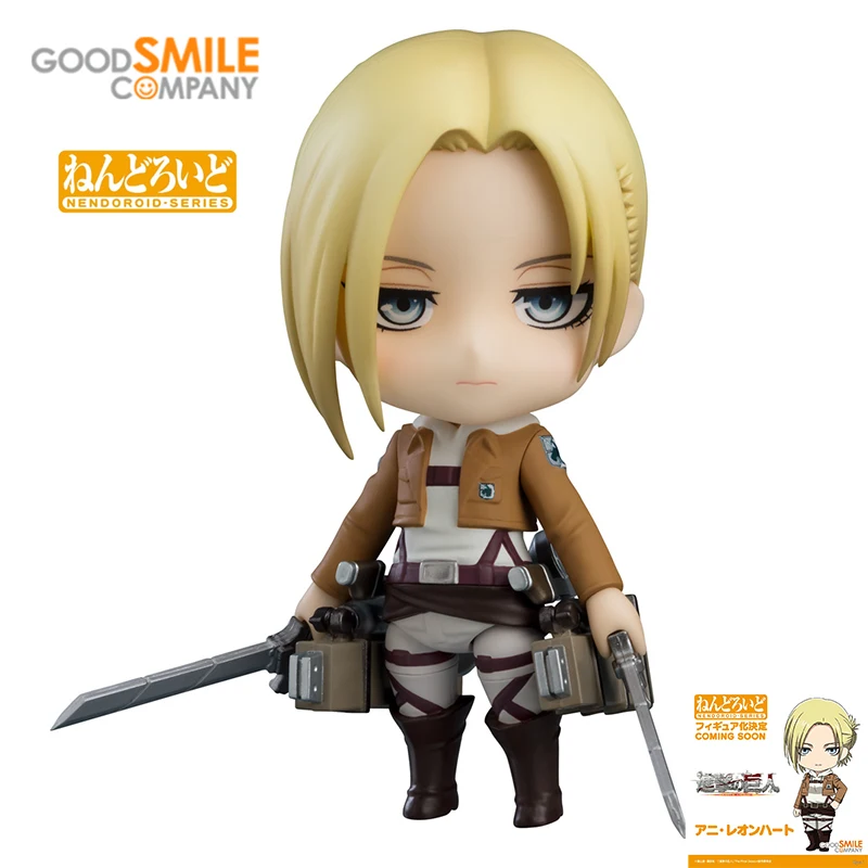 

GOOD SMILE NENDOROID Attack on Titan Attack on Titan 100mm Collection Anime Figure Action Model Toys Gift