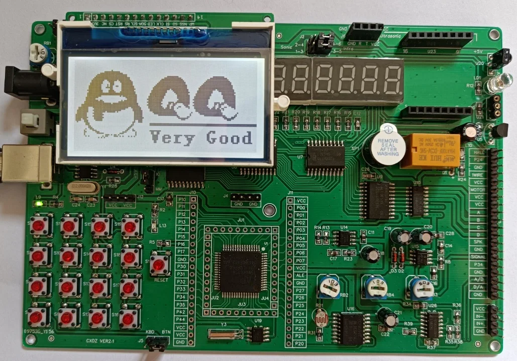 Плата разработки микроконтроллера с одним чипом IAP15F2K