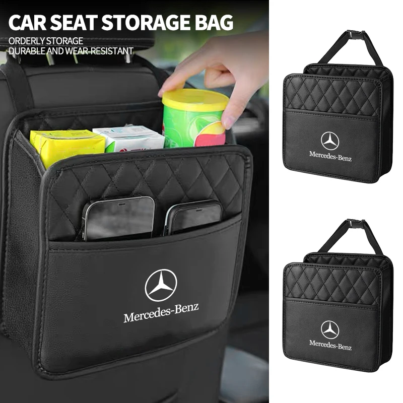 Автомобильный ящик для хранения на заднем сиденье автомобильный органайзер
