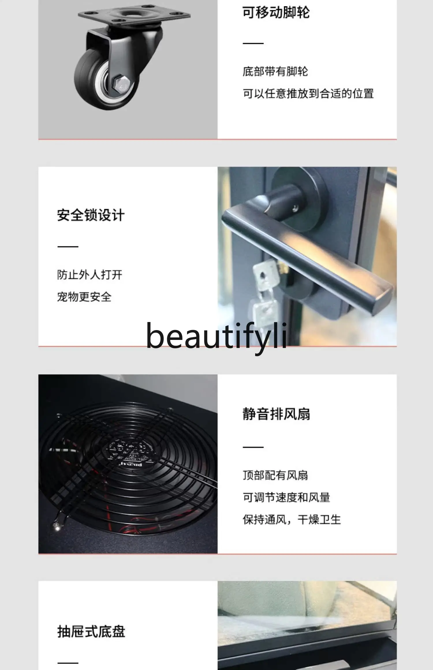 Питомник для кошек бытовой многофункциональный звукоизоляционный ящик