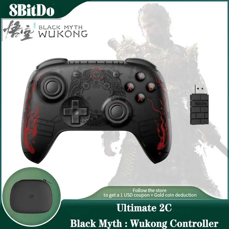 8BitDo & Black Myth: Wukong Ultimate 2C геймпад | AliExpress