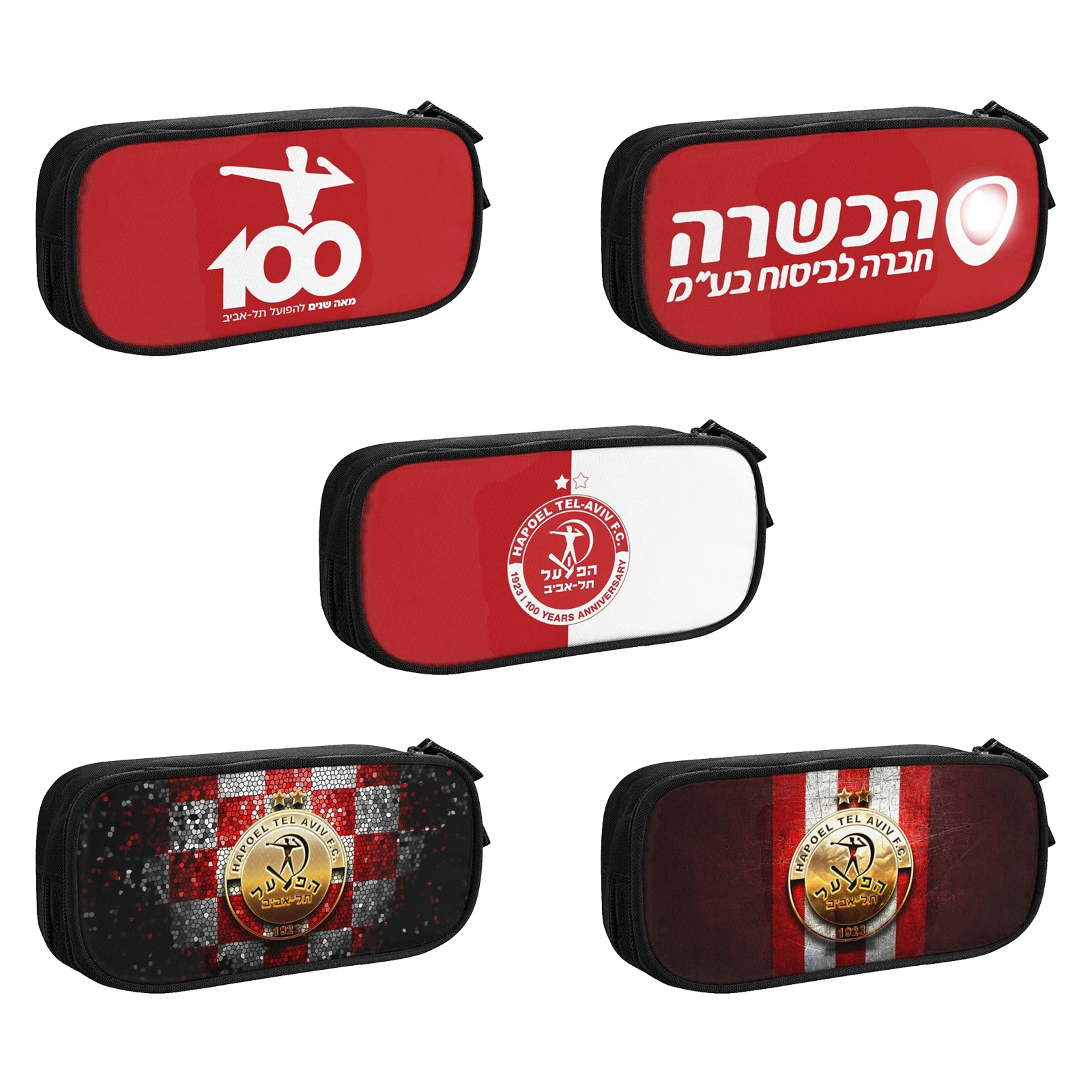 

Israel Hapoel Tel Aviv Pencil Pen Case Stationery Bag Pouch Holder Box Organizer for Teens Girls Adults Student