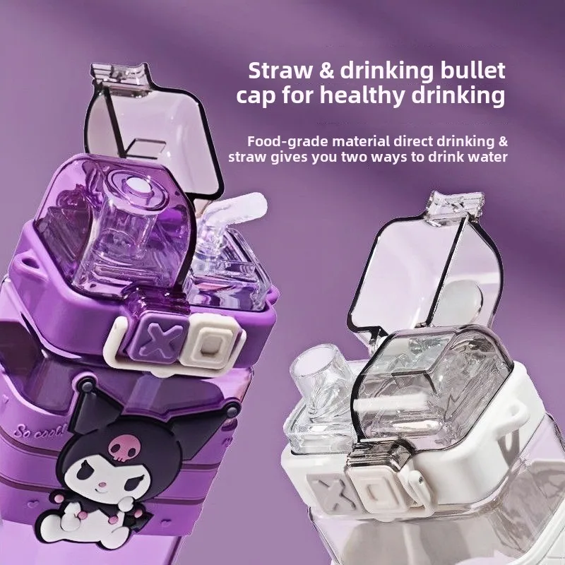 Фото Детская бутылка для воды Sanrio Kuromi, 520 мл, пластиковая, с двойным отсеком для питья, мультяшная, милая, большой емкости, для школьников, подарок №3