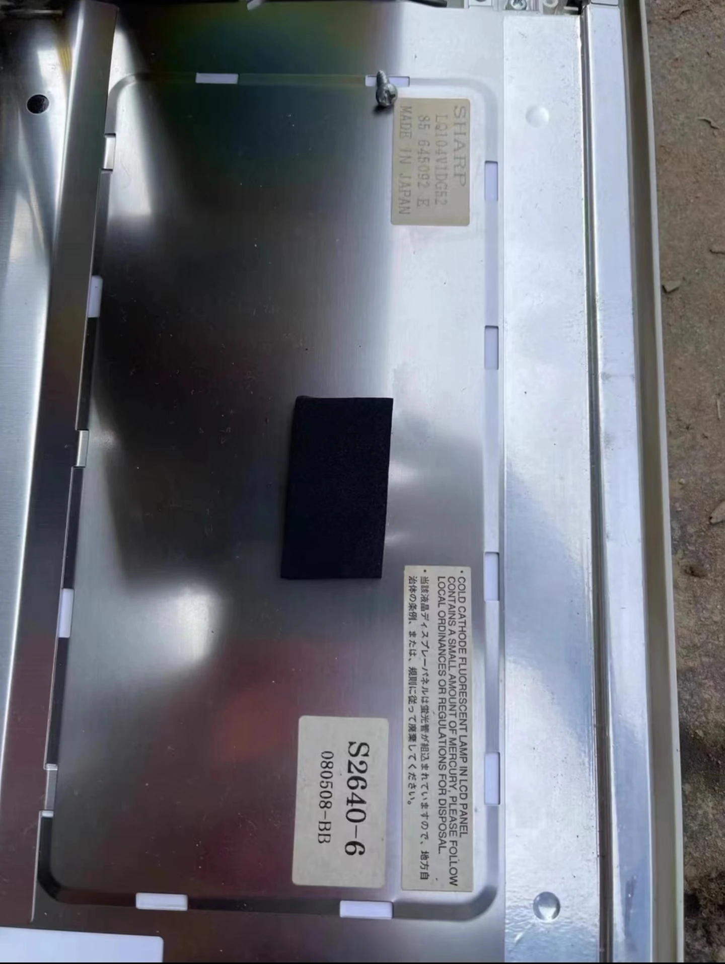 

Новый LQ104V1DG51 LQ104V1DG52 LQ104V1DG59 LQ104V1DG61 LQ104V1DG81 LQ104V1DG83 оригинальный 5,5-дюймовый ЖК-экран