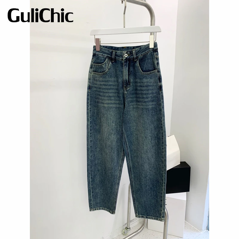 11.23 GuliChic Women Fashion Casual Washed High Waist Straight Jeans