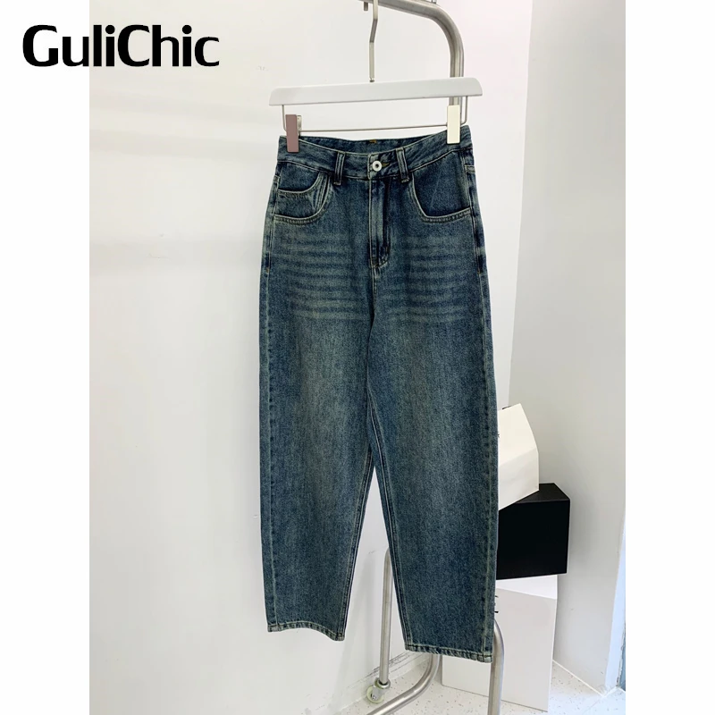 

11.23 GuliChic Women Fashion Casual Washed High Waist Straight Jeans