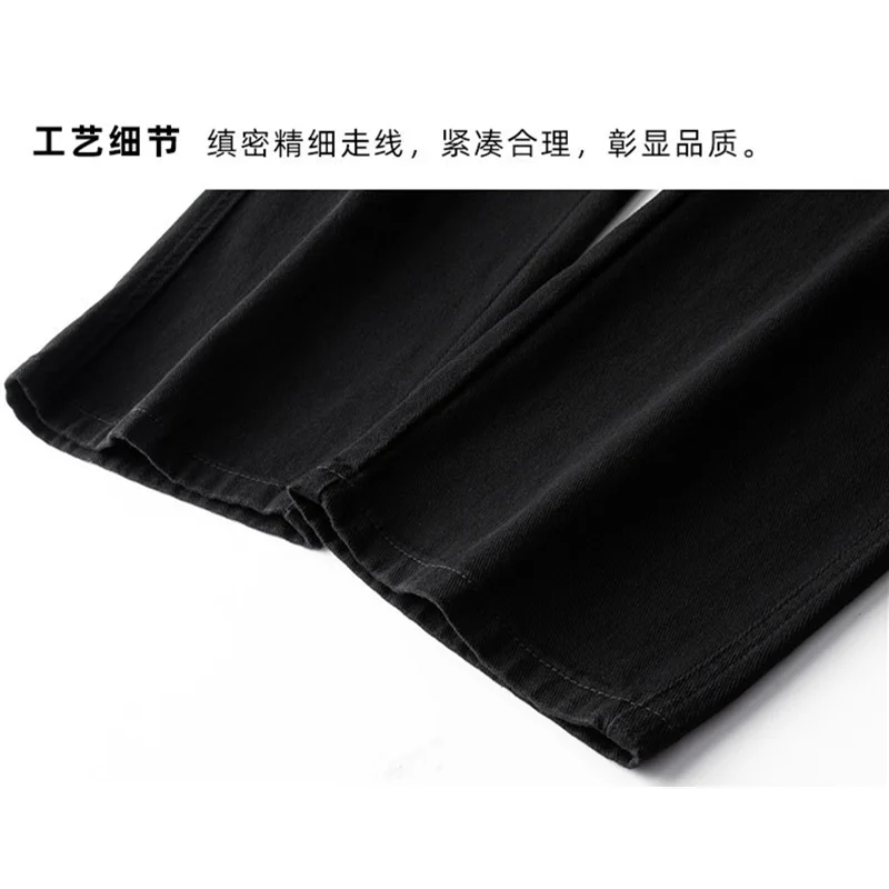 Men Clothing Autumn and Winter New Pattern Multiple Pockets Black Cargo Pants Broad Leg Straight Cylinder Loose Jeans Female