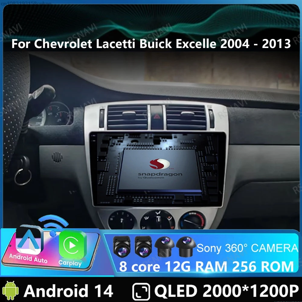 Автомобильный радиоприемник Andoird 14 для Chevrolet Lacetti Buick Excelle 2004-2013 DVD DSP 2DIN BT Viedo Player