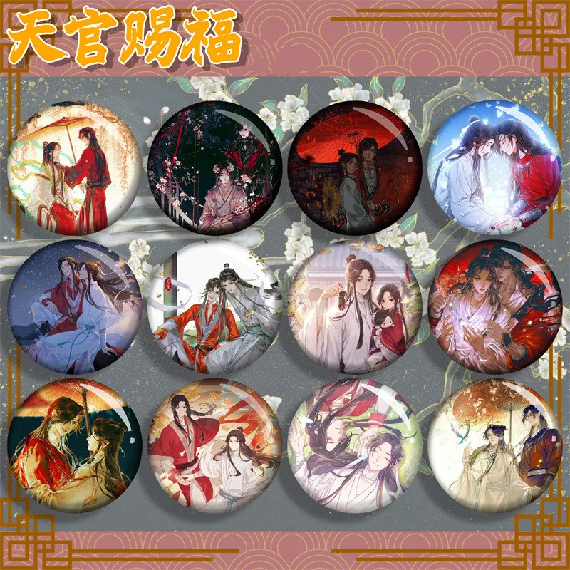 

Новинка, аниме Tian Guan Ci Fu, жестяная брошь, брелок для девушек, подарок