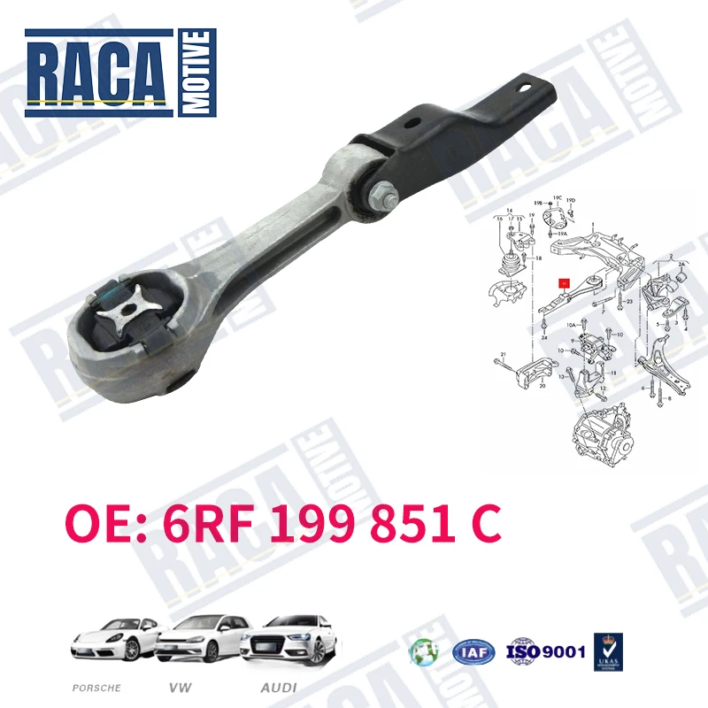 Для VW Santana Jetta Skoda Rapid Engine Подшипник крепления коробки передач 6RD 199851 A 6RF C 6Q 0199851 АП