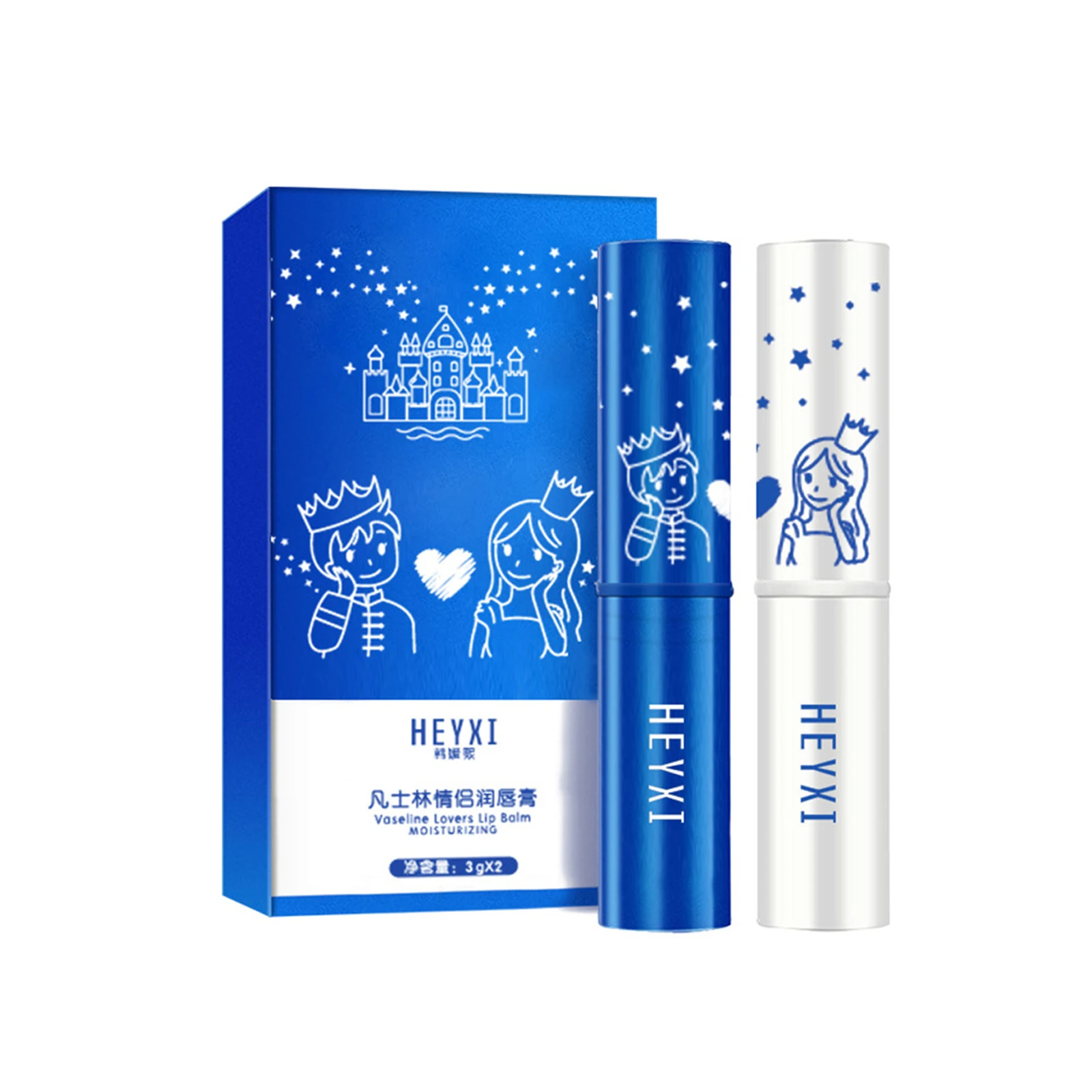 

2PCS Lip Balm Temperature Color Changing Lipstick Long Lasting Waterproof Hydrating Moisturizing Lip Care Nourishing Smoothing