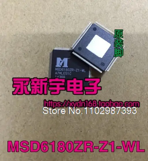 

1000% MSD6180ZR-Z1-WL