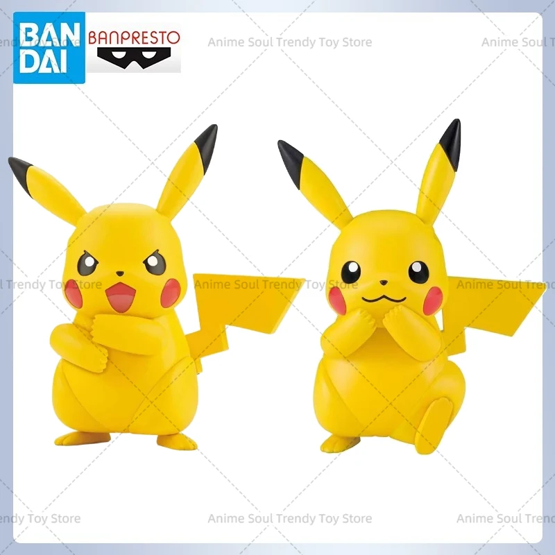 Фото В наличии, оригинальная фигурка BANDAI NAMCO Pokemon PLAMO, SELECT SERIES 41, сборная фигурка Пикачу, модель игрушки в подарок №1