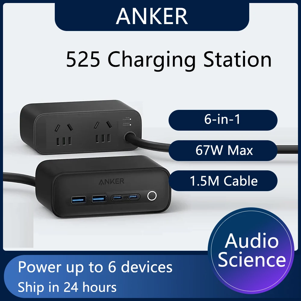 

Anker 525 Charging Station 6-in-1 USB C Power Strip 5ft Extension Cord with 3AC,2USB A,2USB C,Max 67W Power for Office, Home