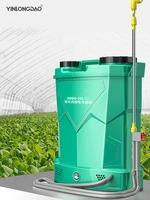 battery sprayer pump sprayer electric sprayer orchard and garden watering sprayer spray irrigation bottle for water