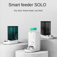 automatic pet feeder for cat wifi smart cat feeder automatic dispenser food bowl pet cats furniture food choking prevent device