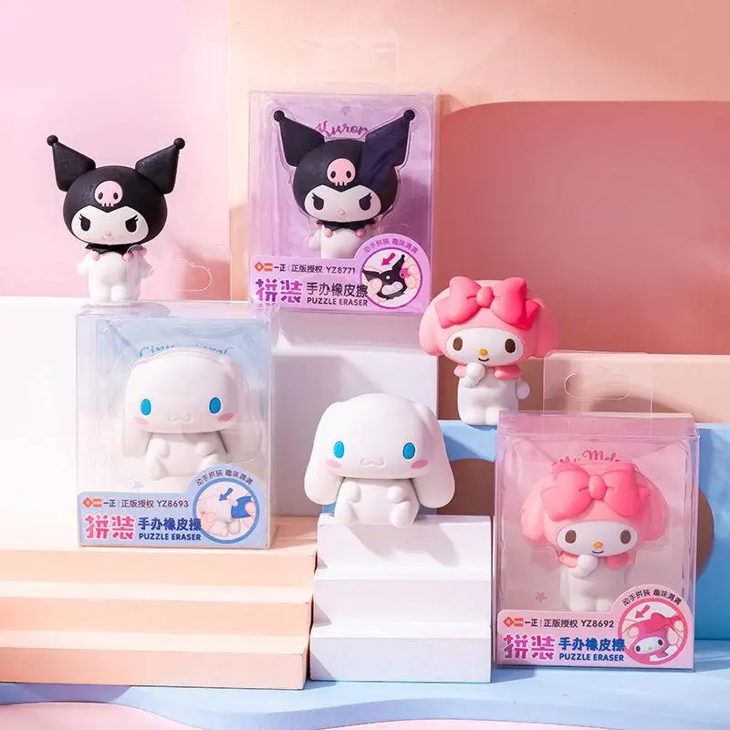 

Kawaii Sanrio Kuromi My Melody Cinnamoroll мультяшный милый и веселый студент может использовать только собранные ластики для студентов