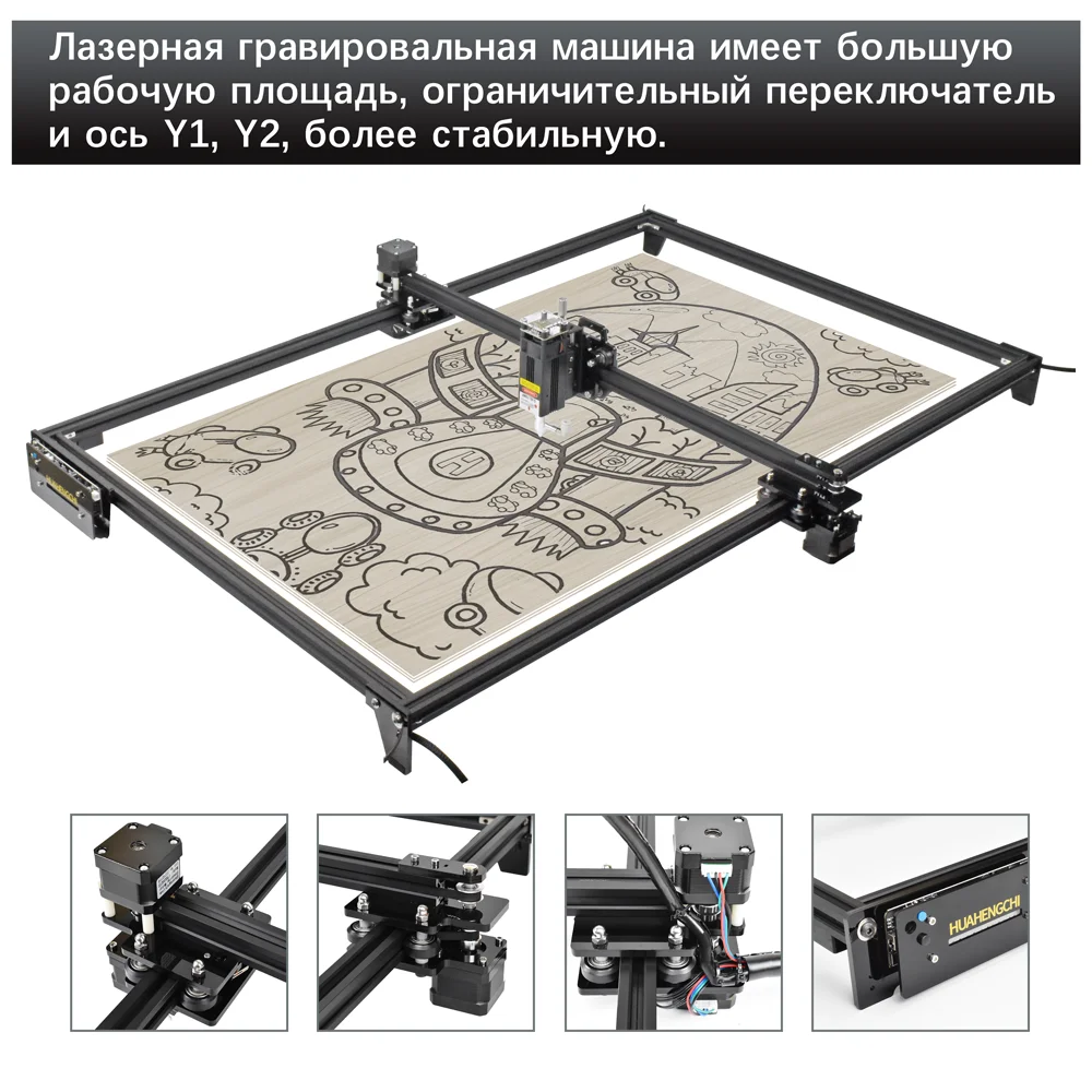Гравер для резки с ЧПУ