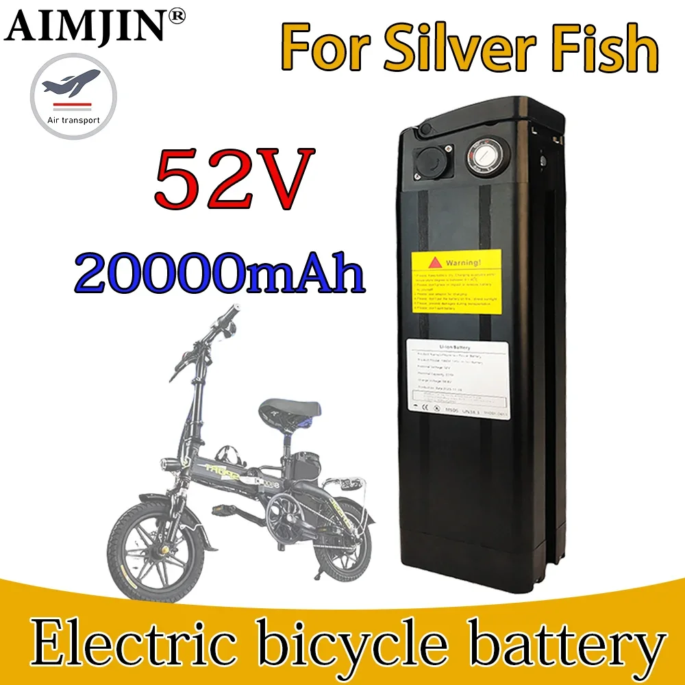 Складной электрический велосипед Silver Fish Аккумулятор 52 В 20 Ач/20000 мАч NCM Paris London Ebike
