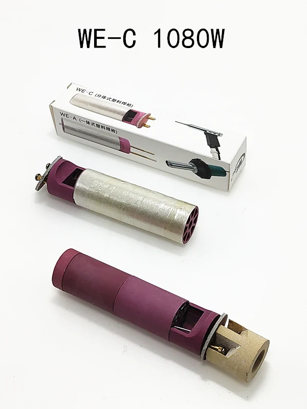 1080 Вт керамический нагревательный элемент для 220 в пластиковый сварочный аппарат