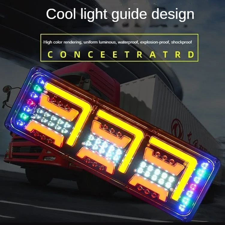2 шт. задние фонари заднего хода для грузовиков 41 см
