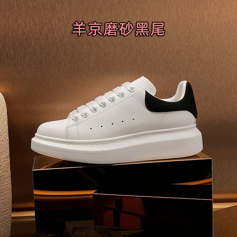 Fashion New Versatile Thick Sole Couple Small White Shoes Women's Reflective Inner Elevated Casual Shoes