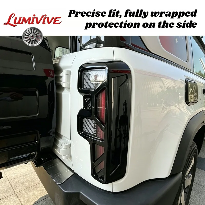 Фото Для BAIC BJ40 B40 BJ40C BJ40e EREV 2024-2026: Защитная накладка на рамку заднего фонаря, антицарапийная, внедорожные внешние аксессуары №2