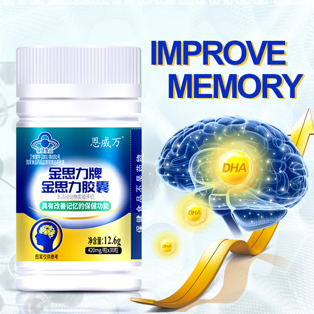 

Premium Nootropic Brain Booster Supplement Enhance Focus Improve Memory Mental Enhancement Pills for Neuro Energy & IQ health