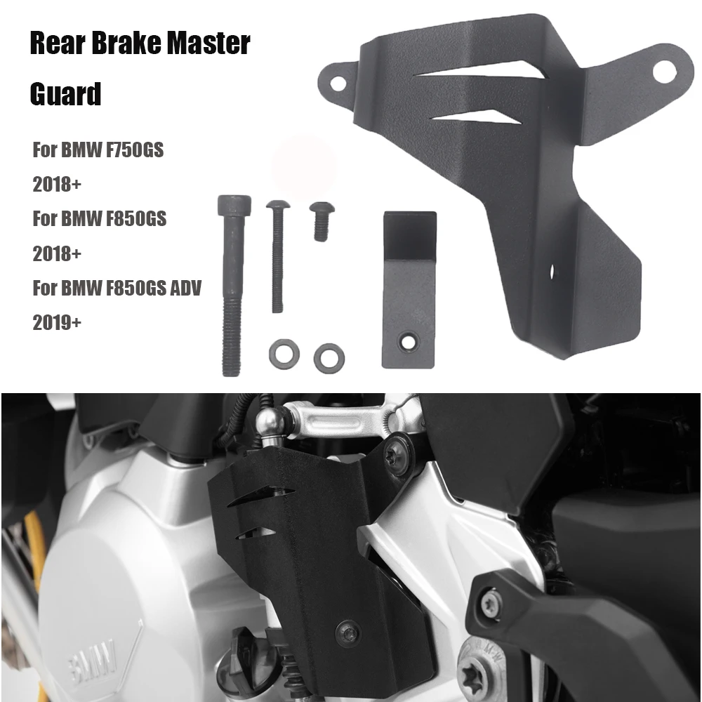 

For BMW F850GS ADV F 850 GS Adventure F750GS Gear Shift Lever Rear Brake Master Cylinder Protective Guard Cover F 750GS