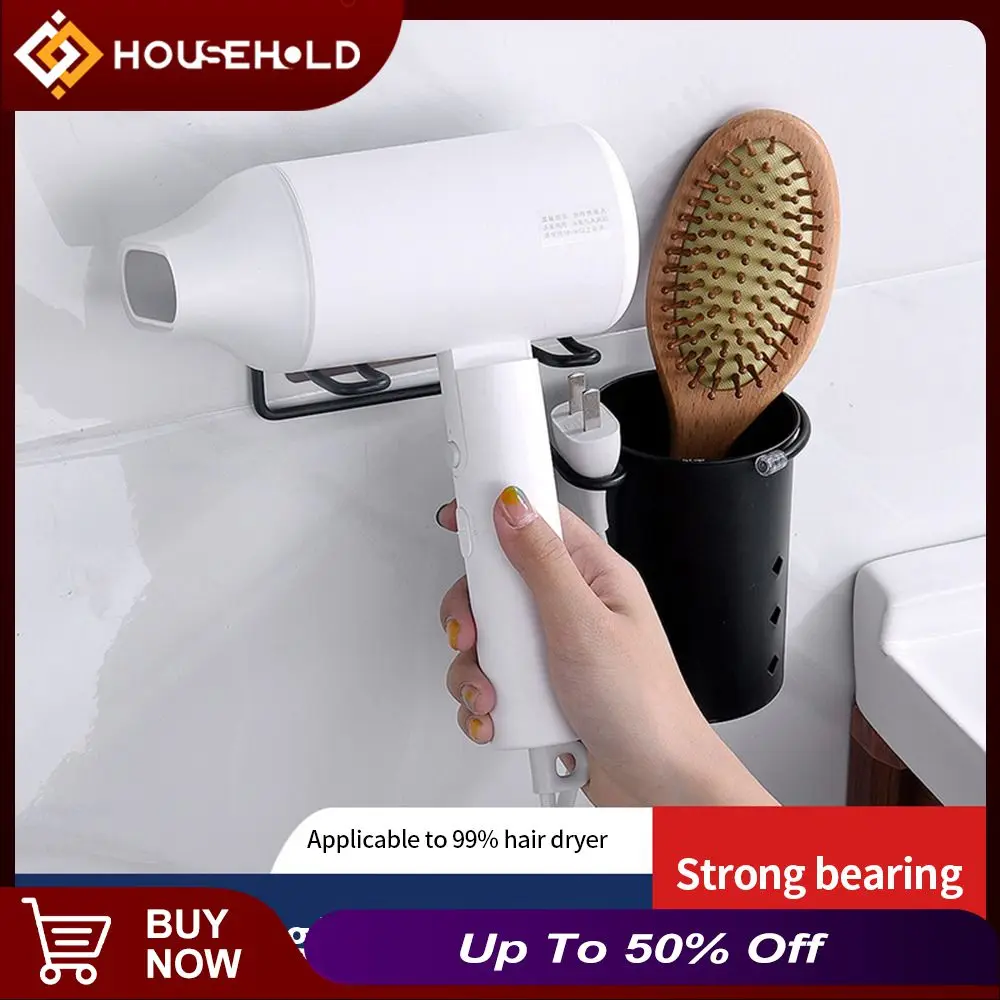 

Self-adhesive Storage Shelves Accessories Wall Mounted Toilet Storage Rack Stainless Steel Hair Dryer Rack Bathroom Organizer
